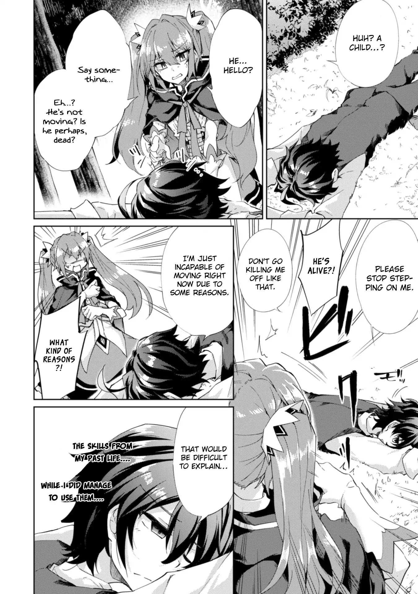 Moto Saikyou no Kenshi wa, Isekai Mahou ni Akogareru Chapter 2 5